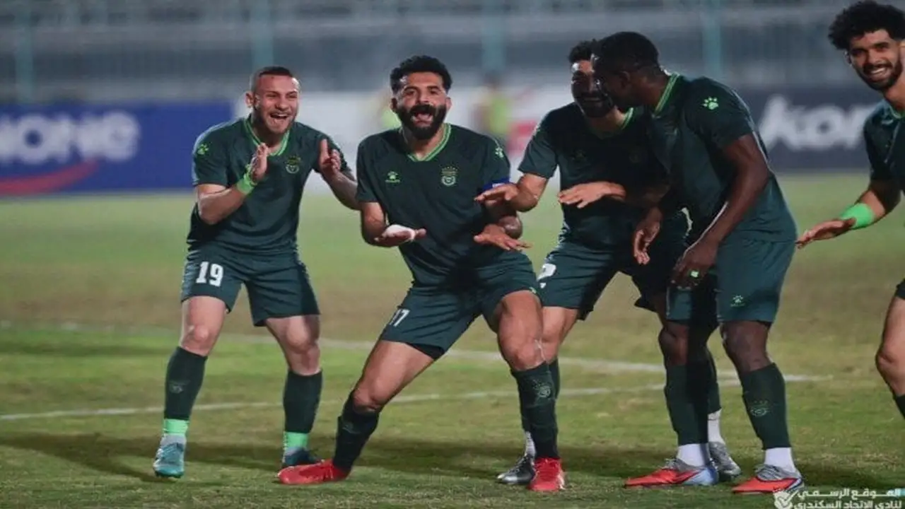 تشكيل الاتحاد السكندري بقيادة أفشة لمواجهة الزمالك في الأسبوع القادم بالدوري الممتاز